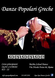 locandina corso danze greche